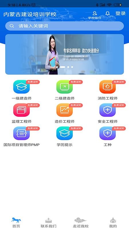 Уֻapp-У v0.0.91 ׿