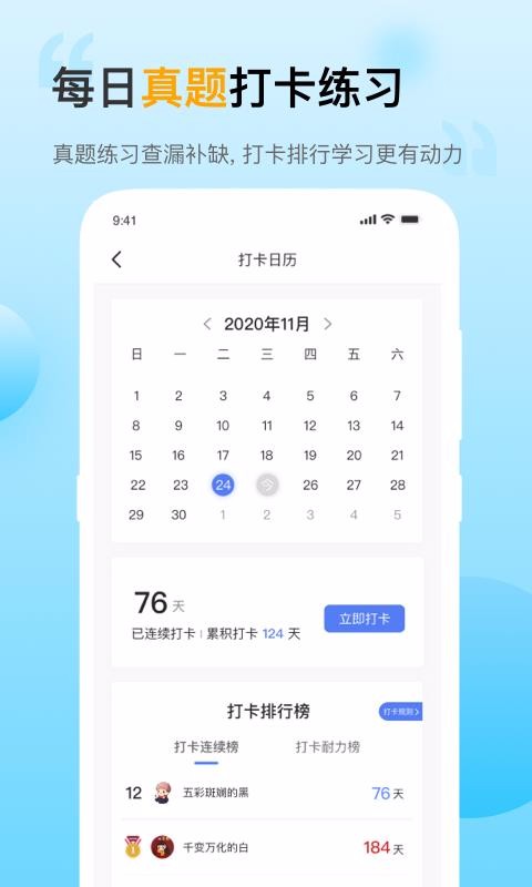 Сֻapp-С v1.0.2 ֻ