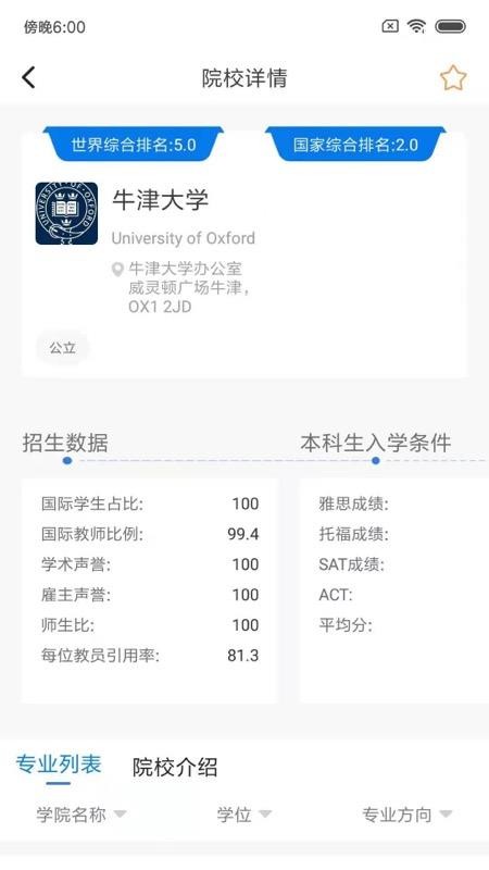 ѧֻapp-ѧ v1.0 ֻ