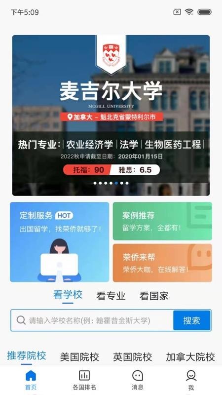 ѧֻapp-ѧ v1.0 ֻ