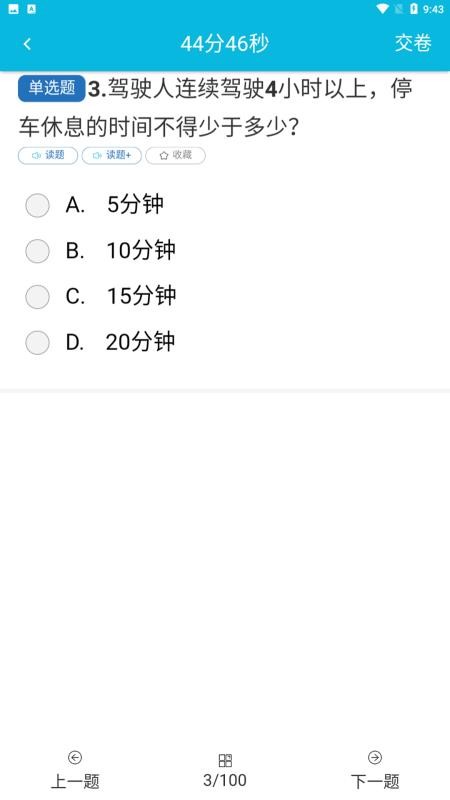 ݿֻapp-ݿ v1.0.0 ֻ