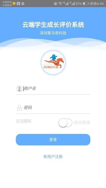 ɳ¼ֻapp-ɳ¼ v2.39 ֻ