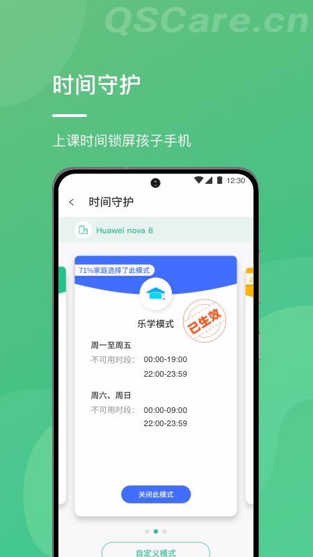 ػҳֻapp-ػҳ v0.71 ֻ