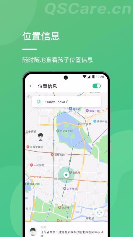 ػҳֻapp-ػҳ v0.71 ֻ