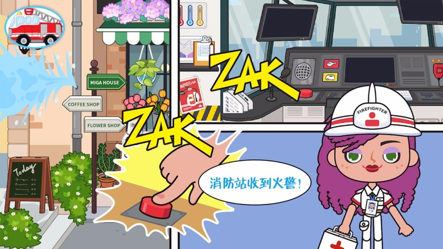 У԰ģֻapp-У԰ģ v1.4 ֻ