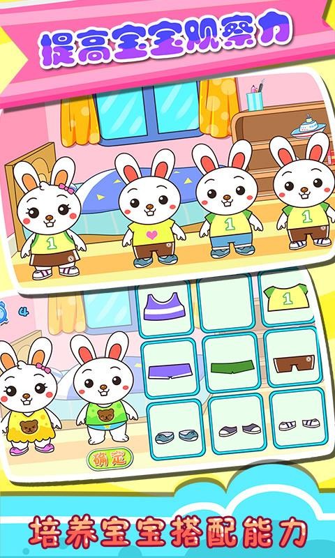 ׶Ϸֻapp-׶Ϸ v4.1.23 ׿