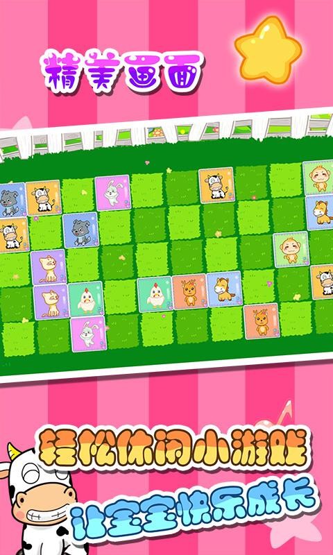 ͯ϶ֻapp-ͯ϶ v36.10 ֻ