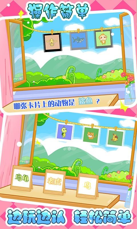 ͯ϶ֻapp-ͯ϶ v36.10 ֻ