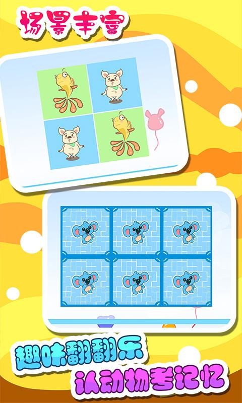 ͯ϶ֻapp-ͯ϶ v36.10 ֻ