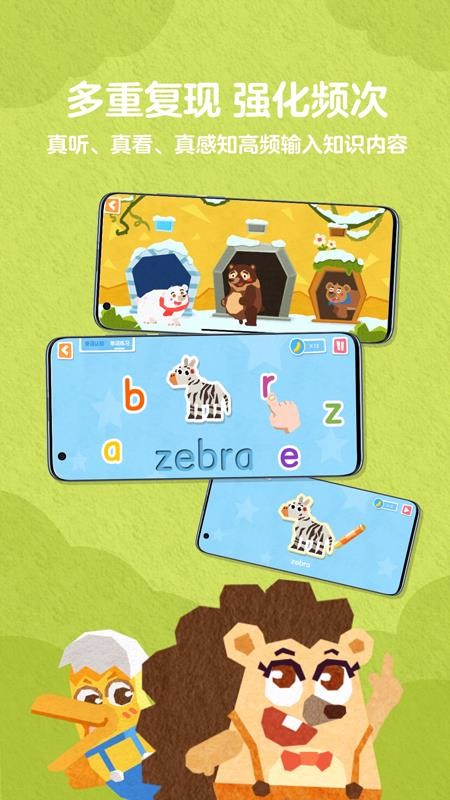 5ǵֻapp-5ǵ v2.1.2 ׿