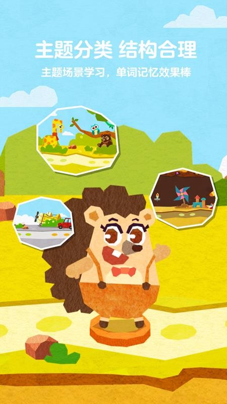 5ǵֻapp-5ǵ v2.1.2 ׿