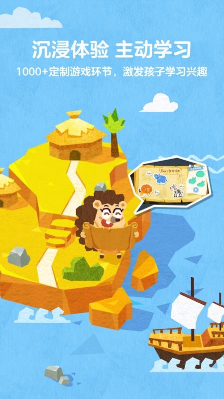 5ǵֻapp-5ǵ v2.1.2 ׿