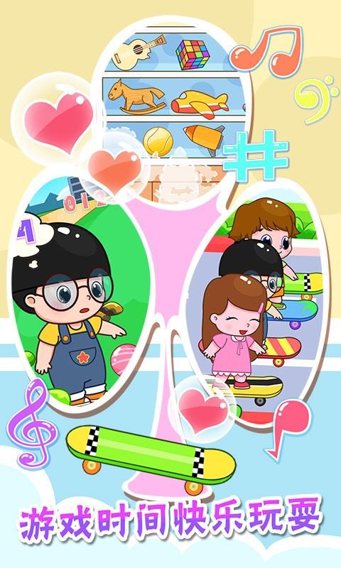 ׶԰ֻapp-׶԰ v4.1.21 ֻ