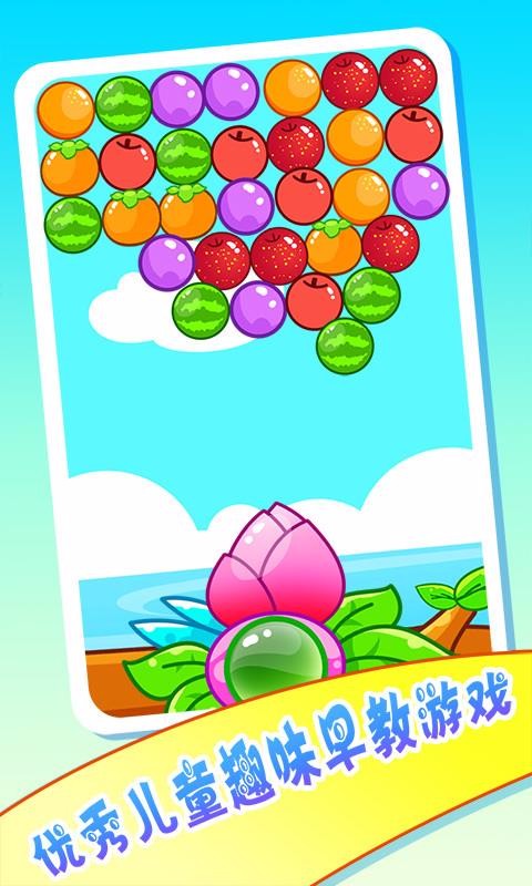 ֹ԰ֻapp-ֹ԰ v2.19 ֻ