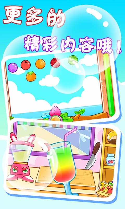 ֹ԰ֻapp-ֹ԰ v2.19 ֻ