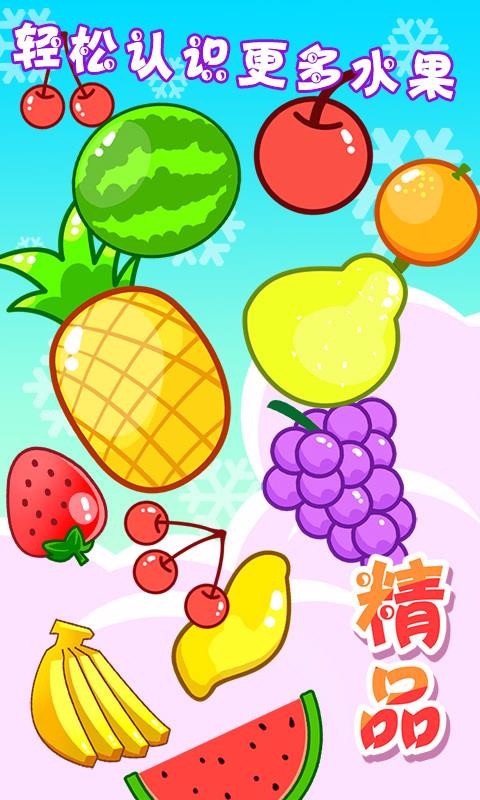 ֹ԰ֻapp-ֹ԰ v2.19 ֻ