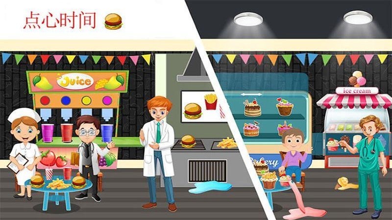 ׼СҽԺֻapp-׼СҽԺ v1.1 ֻ