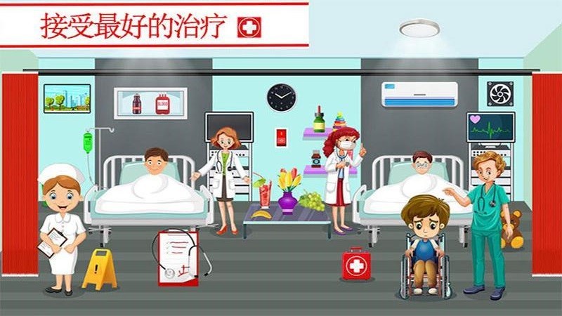 ׼СҽԺֻapp-׼СҽԺ v1.1 ֻ