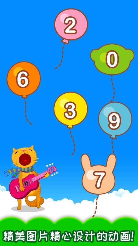 ѧֻapp-ѧ v3.82.215 ֻ