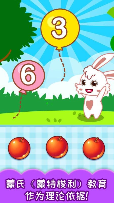 ѧֻapp-ѧ v3.82.215 ֻ