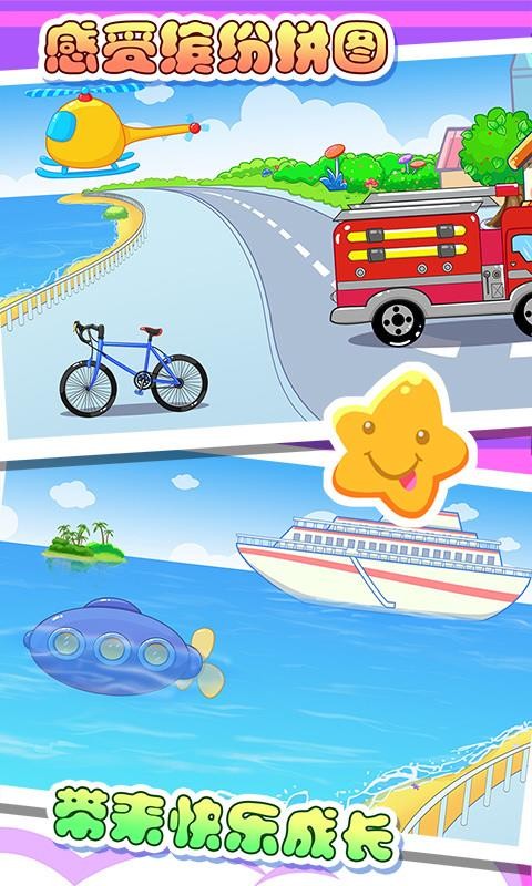 ͯǻƴͼֻapp-ͯǻƴͼ v5.1.41 ֻ