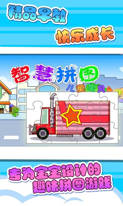 ͯǻƴͼֻapp-ͯǻƴͼ v5.1.41 ֻ