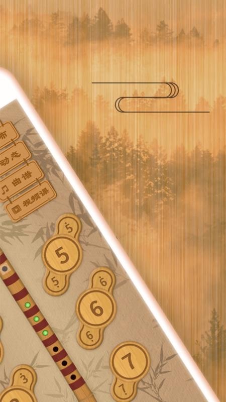 ӽֻapp-ӽ v1.2.0 ׿