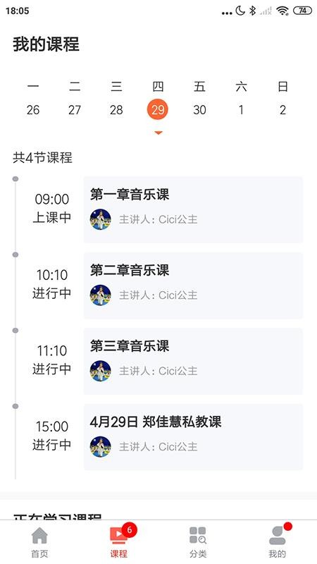 Ͻֻapp-Ͻ v1.0.3.6 ֻ