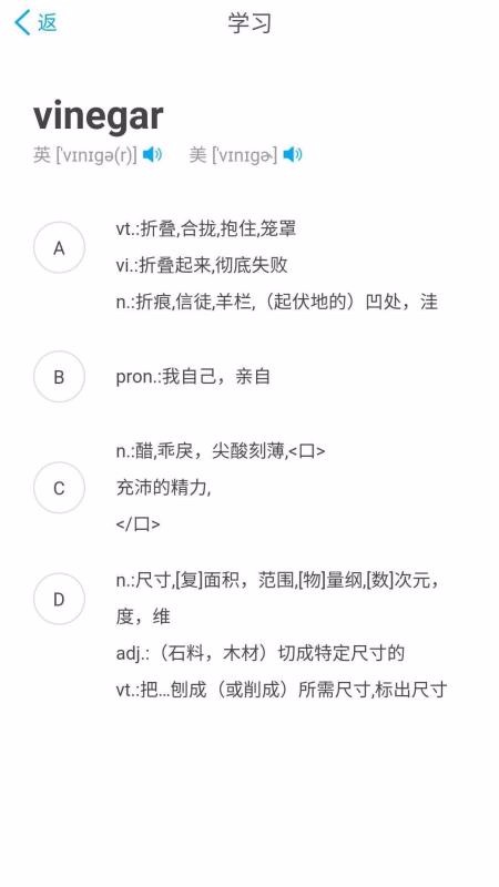 ʯͷӢֻapp-ʯͷӢ v1.0.3 ׿