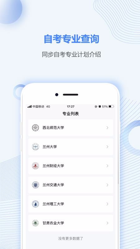Կֻ֮app-Կ֮ v2.0.0 ֻ