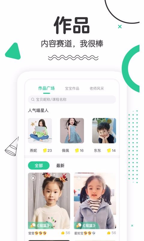 ڲֻapp-ڲ v1.0.1 ׿