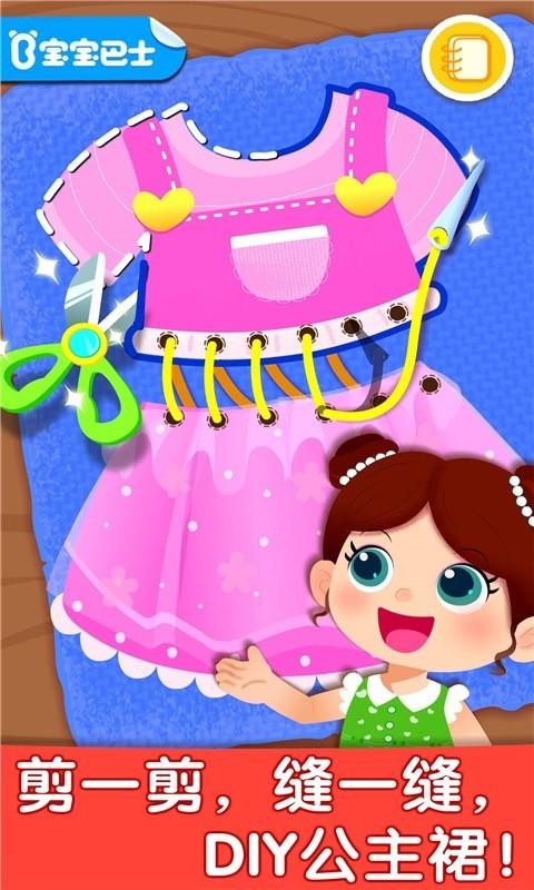 ʿ԰ֻapp-ʿ԰ v9.56.14.00 ׿