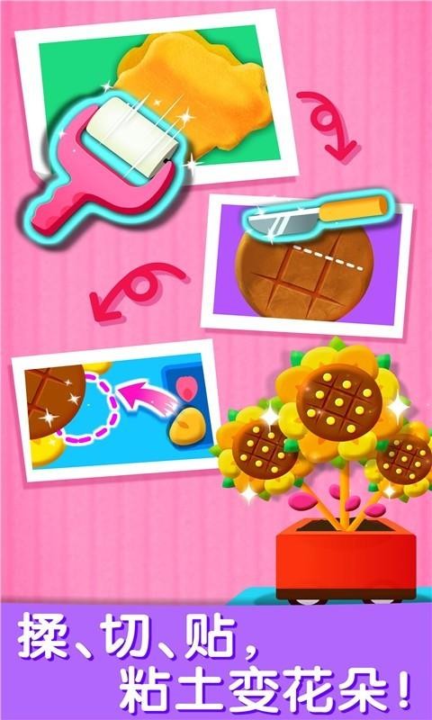 ʿ԰ֻapp-ʿ԰ v9.56.14.00 ׿