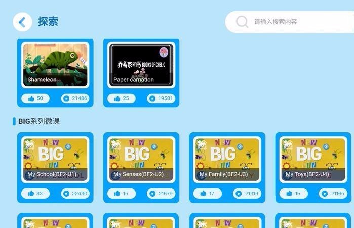 ؼʽֻapp-ؼʽ v1.5.1 ֻ