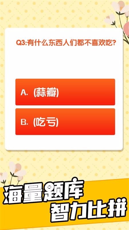 ʦֻapp-ʦ v1.0.1 ׿