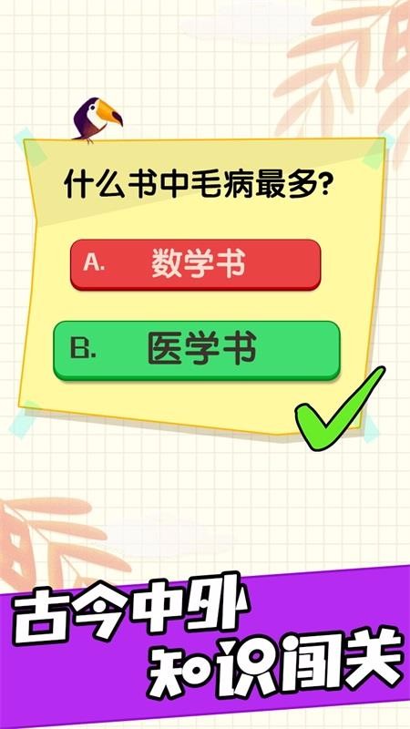 ʦֻapp-ʦ v1.0.1 ׿