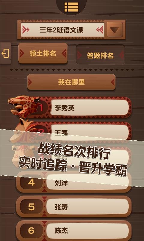 PaGamOȫɶֻapp-PaGamOȫɶ v1.84.02 ֻ