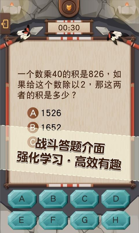 PaGamOȫɶֻapp-PaGamOȫɶ v1.84.02 ֻ