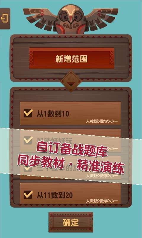 PaGamOȫɶֻapp-PaGamOȫɶ v1.84.02 ֻ