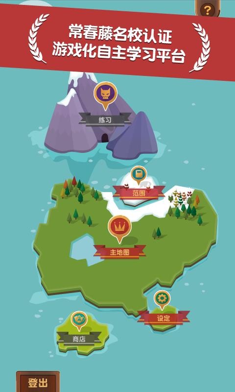 PaGamOȫɶֻapp-PaGamOȫɶ v1.84.02 ֻ