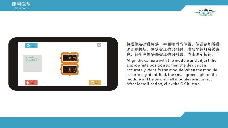 粨С˼άֻapp-粨С˼ά v2.079 ׿