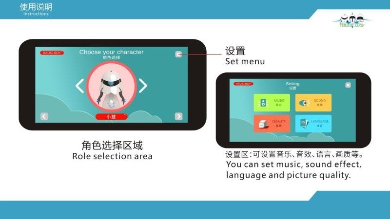 粨С˼άֻapp-粨С˼ά v2.079 ׿