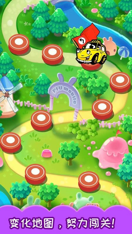 ͯԹֻapp-ͯԹ v3.60.210427 ׿