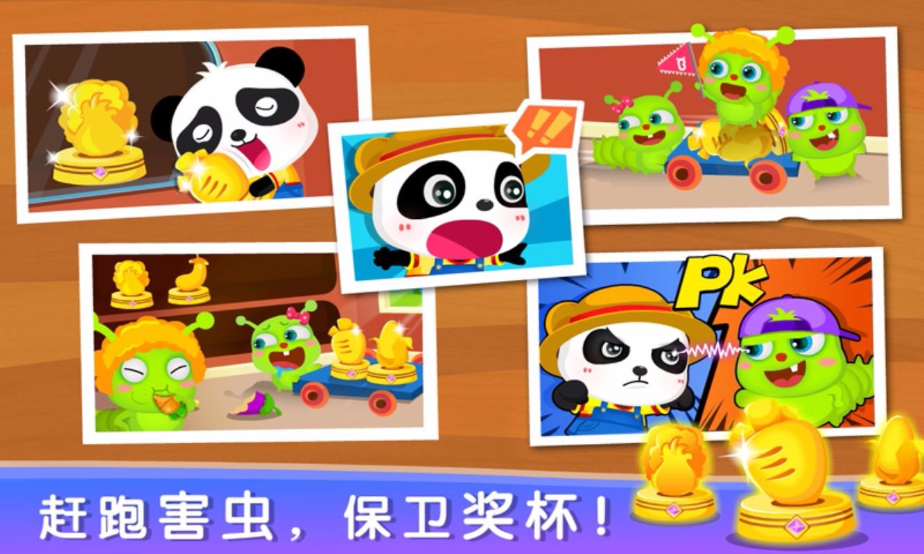 ѧũֻapp-ѧũ v9.55.00.00 ֻ