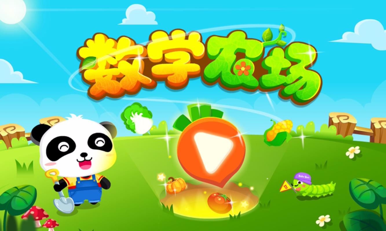 ѧũֻapp-ѧũ v9.55.00.00 ֻ