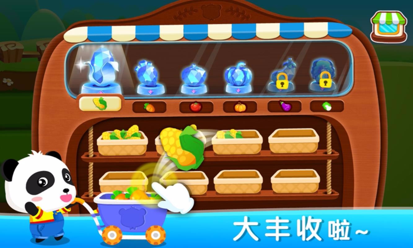 ѧũֻapp-ѧũ v9.55.00.00 ֻ