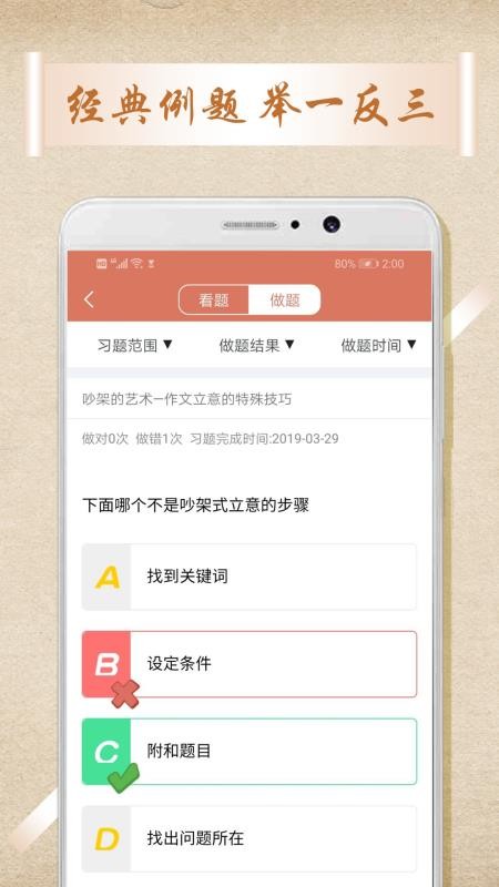 пֻapp-п v1.0.5 ֻ