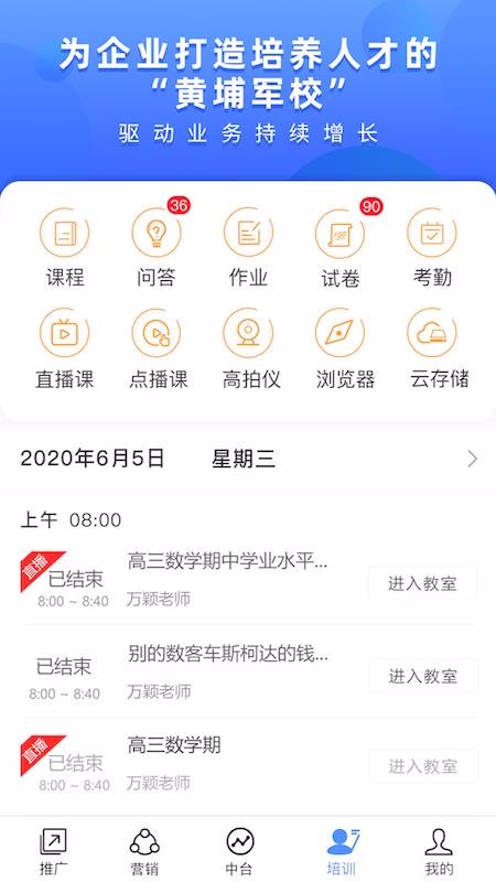 ֪౦ֻapp-֪౦ v4.8 ֻ