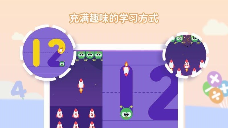 ѧֻapp-ѧ v1.0.1 ׿