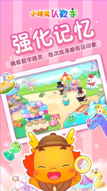 Сֻapp-С v1.8.0 ׿